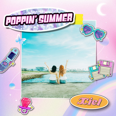 Poppin' Summer Front Cover