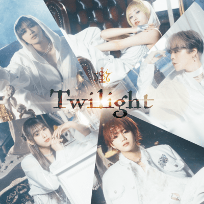 Twilight Front Cover