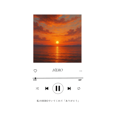 HERO Front Cover