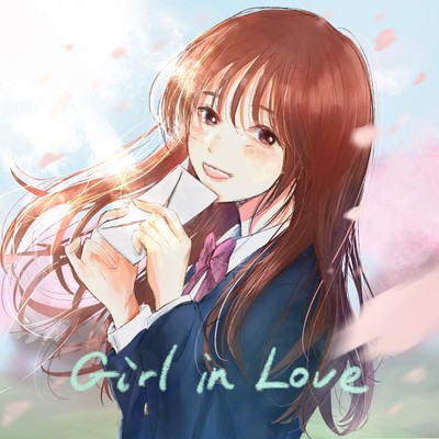 Girl in love Front Cover