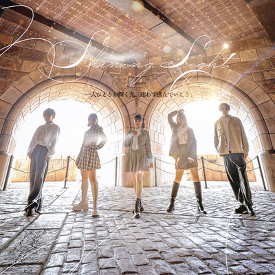 Shining light Front Cover