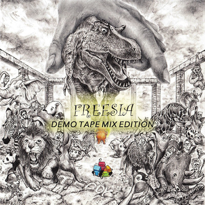 FREESIA (DEMO TAPE MIX EDITION) Front Cover