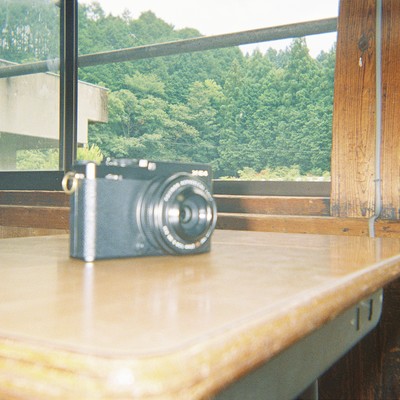 FLAG (大サビver.)のジャケット写真