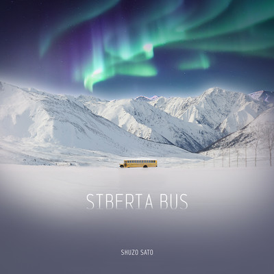 SIBERIA BUS Front Cover