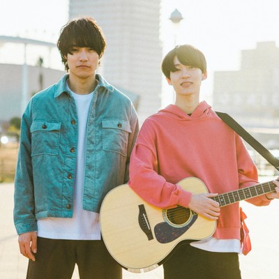 Saikai Front Cover