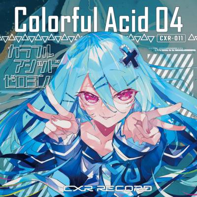 Colorful Acid 04 Front Cover