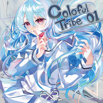 Colorful Tribe 01 Front Cover