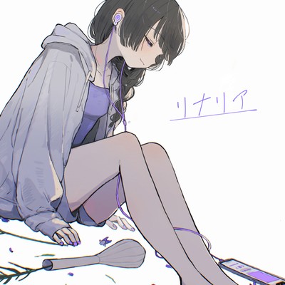 Linaria (feat. Nqsi) Front Cover