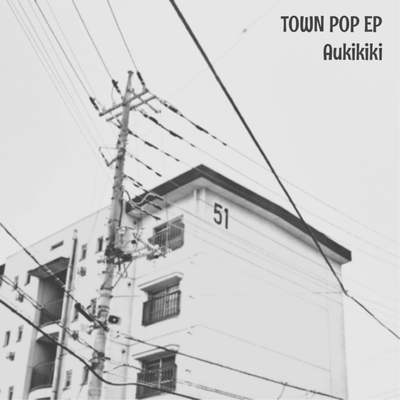 TOWN POP Front Cover