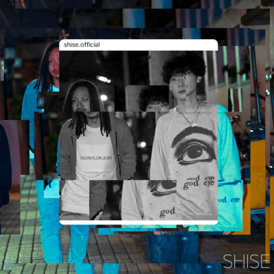 From Now On Front Cover