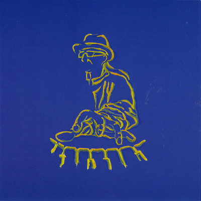Art, Art, Art for the Earth, from my Heart (Original Tracks "B") Front Cover