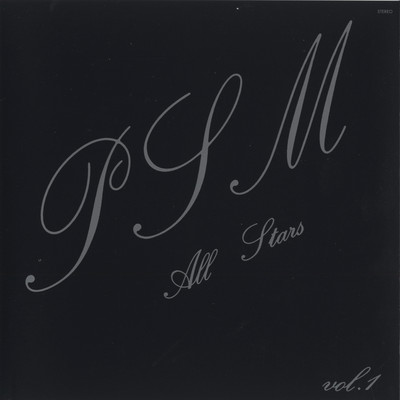 P.S.M. All Stars Vol.1のジャケット写真