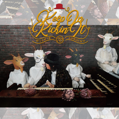 Keep On Kickin' It Front Cover