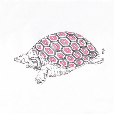 Ryouteのジャケット写真