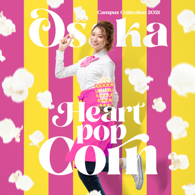 Heartpopcorn (2021OSAKA Ver.) Front Cover