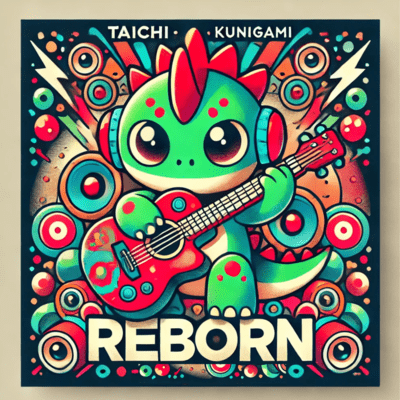 Reborn Front Cover