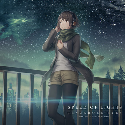 Blackhole Eyes -The Other Side of Supernova- Front Cover