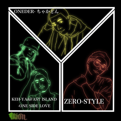 ONE SIDE LOVE Front Cover