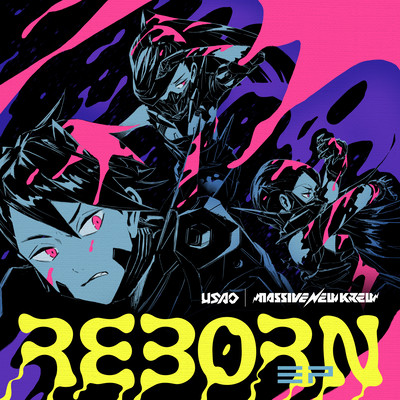 Reborn Front Cover