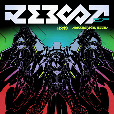 REBOOT Front Cover