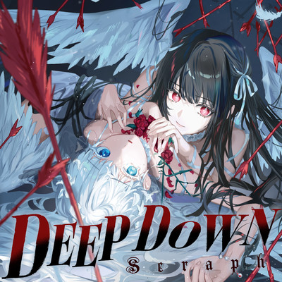DEEP DOWNのジャケット写真