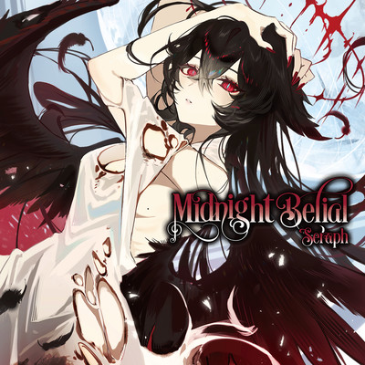 Midnight Belial Front Cover
