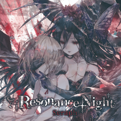 Resonance Night Front Cover
