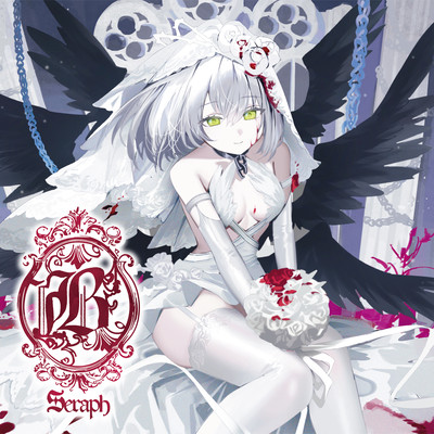 B Front Cover