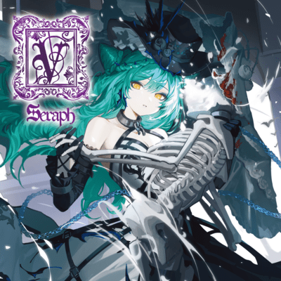 V Front Cover