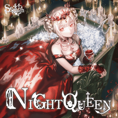 NIGHT QUEEN Front Cover