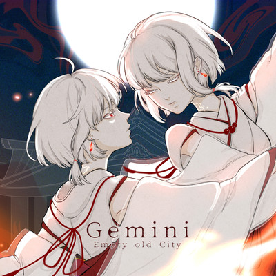 Gemini Front Cover
