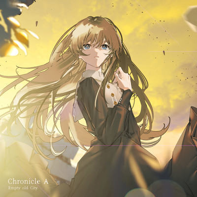Chronicle A (English Ver.) Front Cover