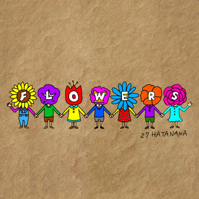 Flowers Front Cover