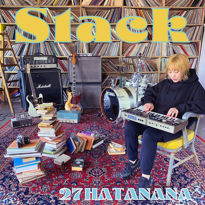 Stack Front Cover