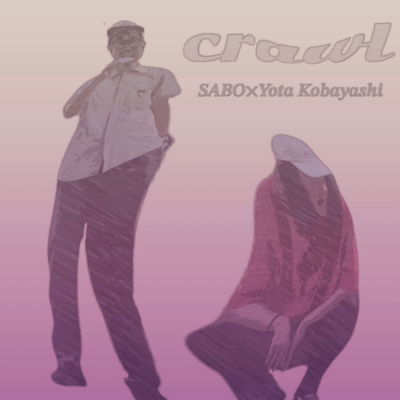 Crawl Front Cover