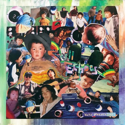 Still Echoesのジャケット写真