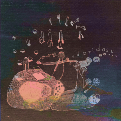 odoridasu Front Cover