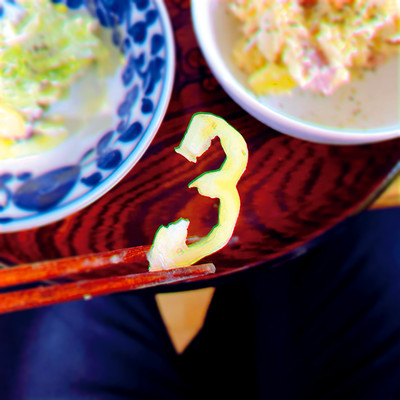 yurikousen03 Front Cover