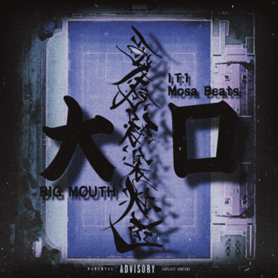 BIG MOUTH Front Cover