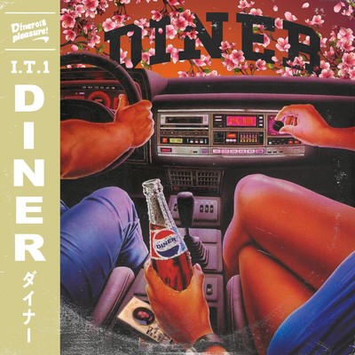 DINERのジャケット写真