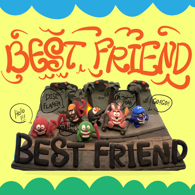 Beat Friend (feat. SNEEEZE)のジャケット写真