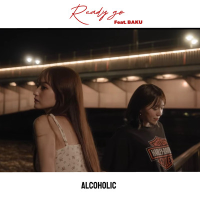 Ready go (feat. BAKU)のジャケット写真