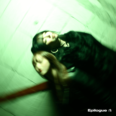 Epilogue (1) Front Cover