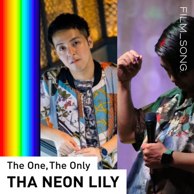 The One, The Only/FILM_SONG.のジャケット写真