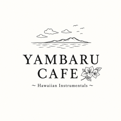 YAMBARU CAFE ~Hawaiian Instrumentals~ Front Cover