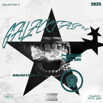 GALAXTASY 2のジャケット写真