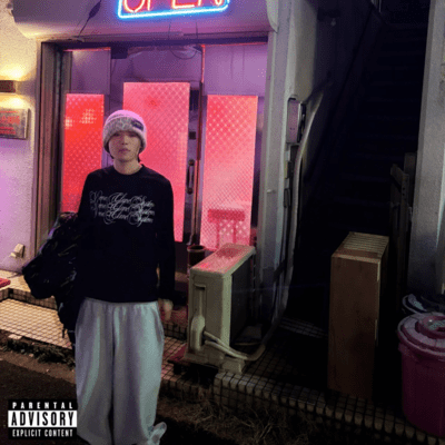 4:48AM Front Cover