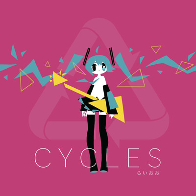 CYCLES Front Cover