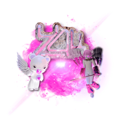 アインシュタインは踊るのスキ、スキ。のジャケット写真