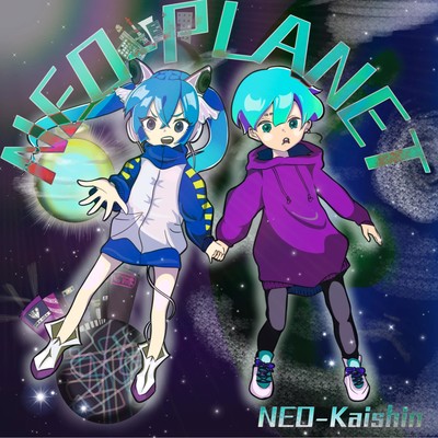 NEO-PLANET Front Cover